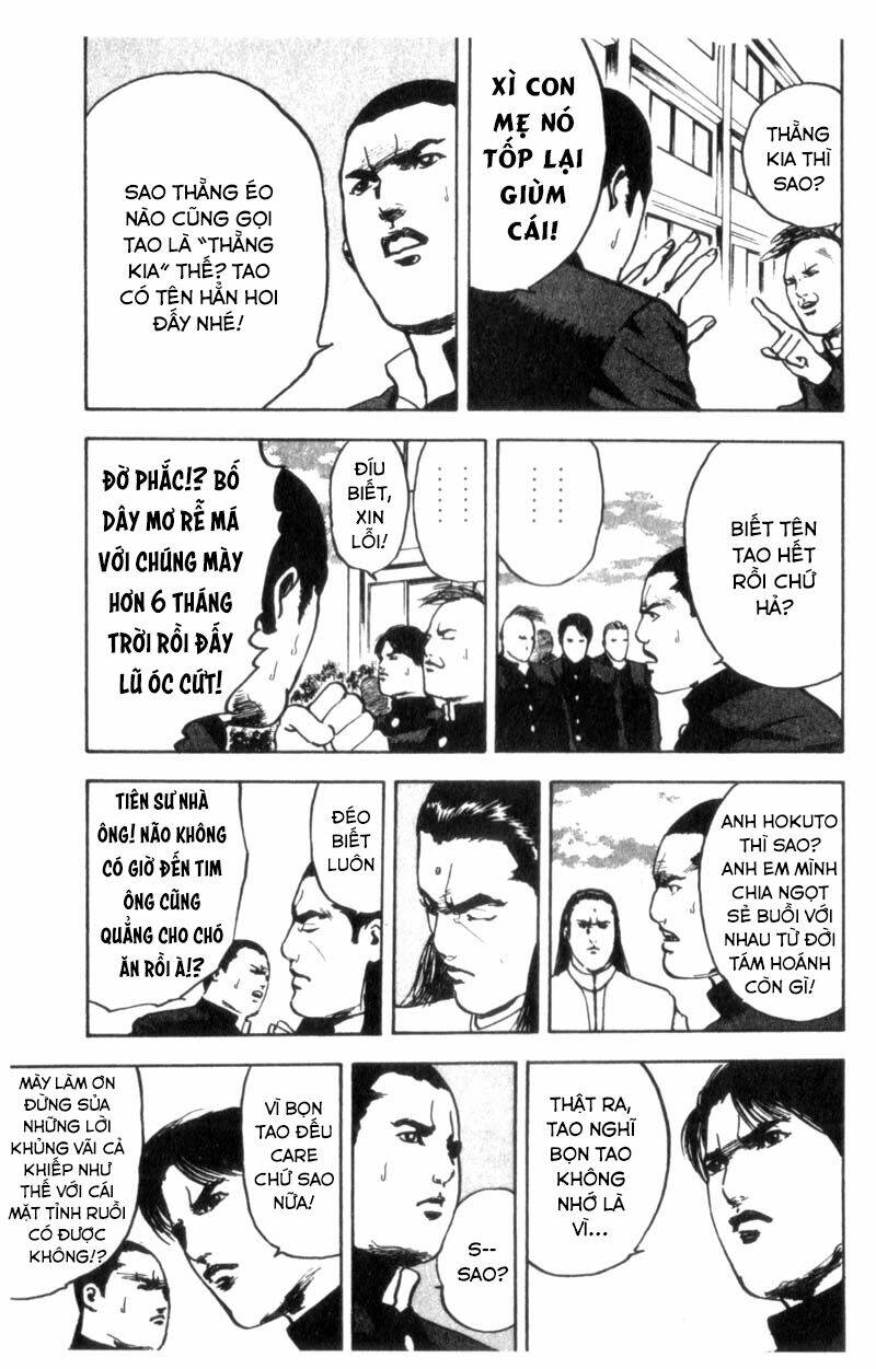 Cromartie High School: Chapter 26