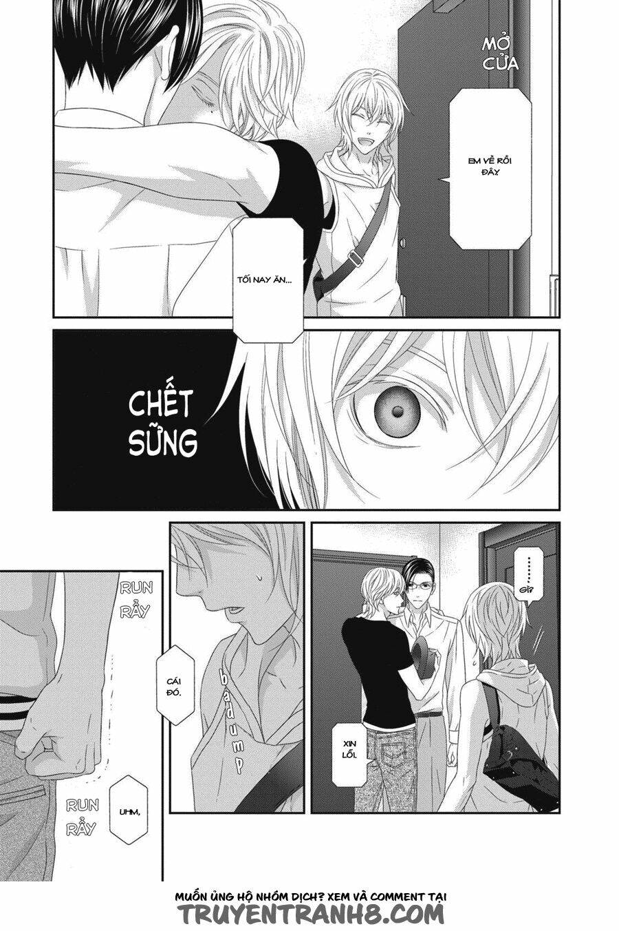 Koi Nanka Shitakunai: Chapter 4