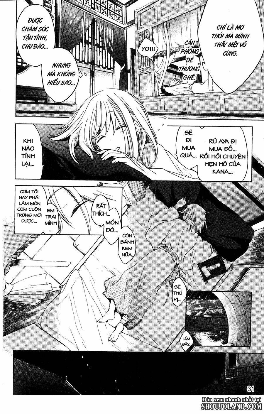 Chuyện Tình Chiến Quốc: Chapter 1