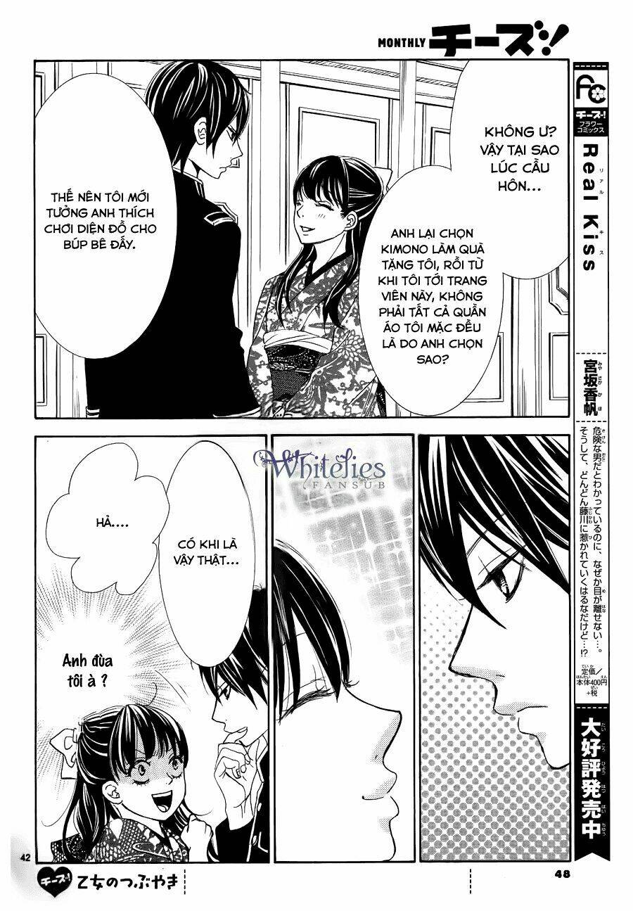 Barairo No Yakusoku: Chapter 3