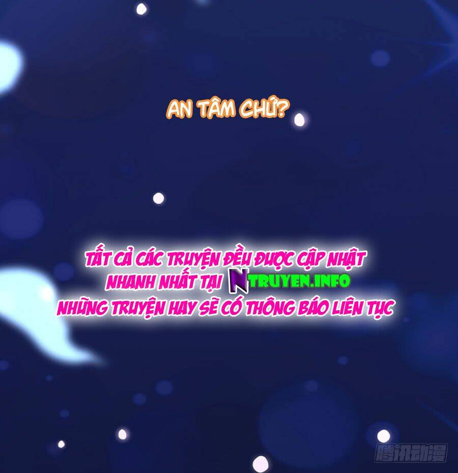 Nam Thần Truy Thê Chỉ Nam: Chapter 2.2