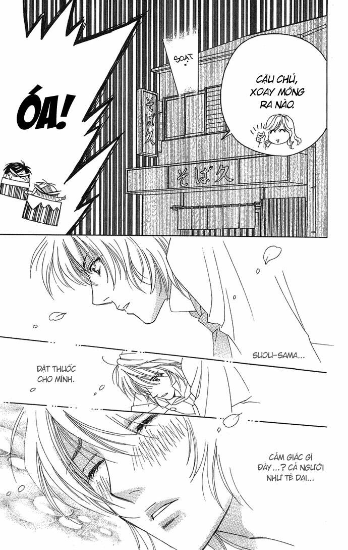 Chou Yo Hana Yo: Chapter 12