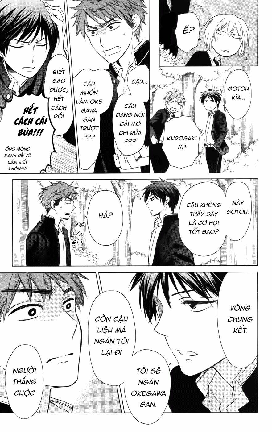 Thầy Giáo Của Tôi: Chapter 66