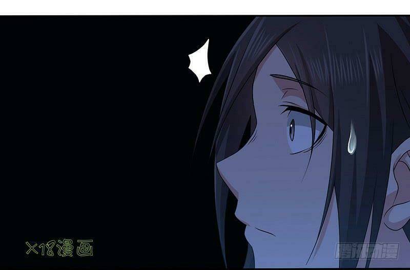 Hành Khúc Của Tôi Và Em: Chapter 4