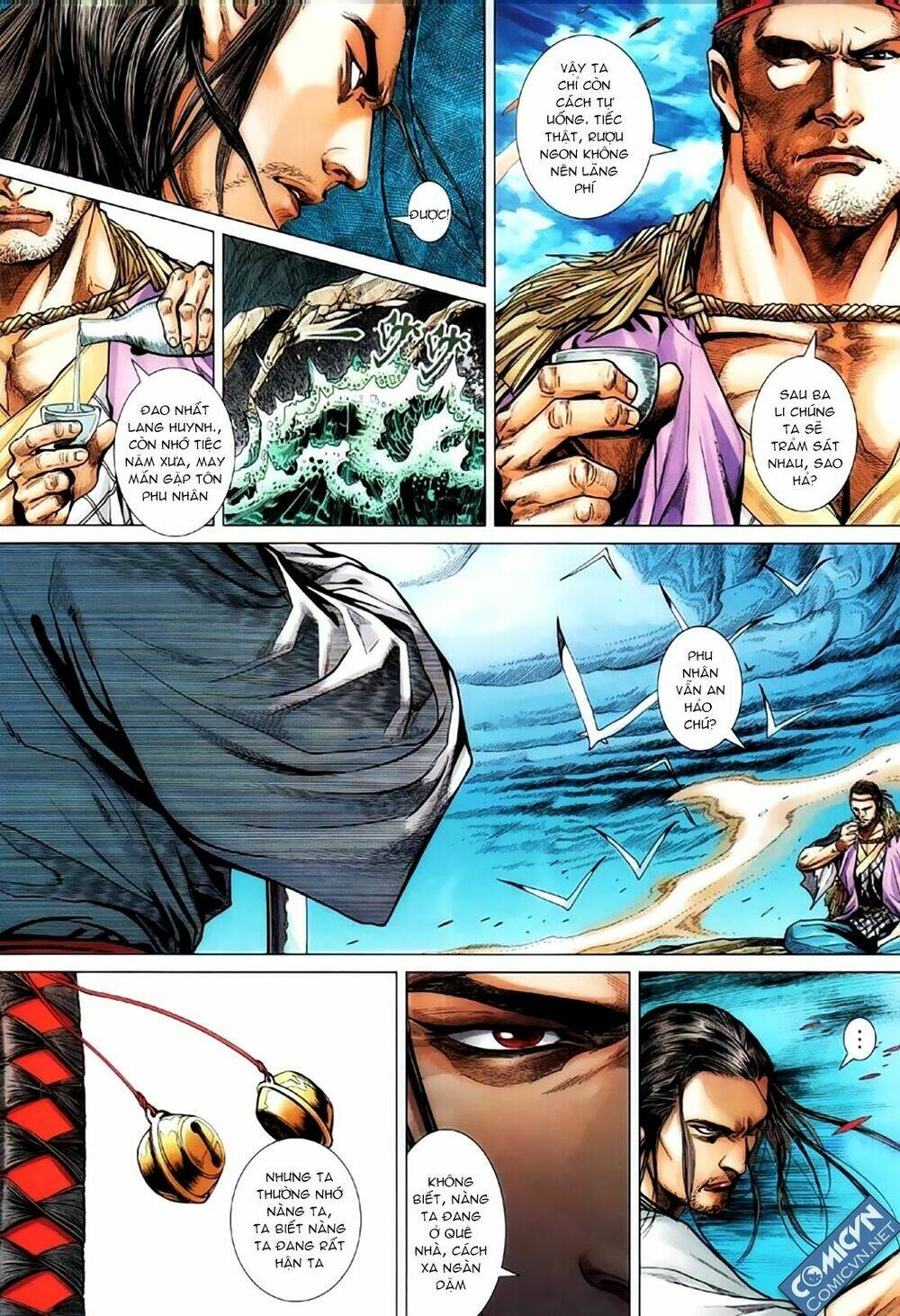 Tân Tác Trung Hoa Anh Hùng: Chapter 36