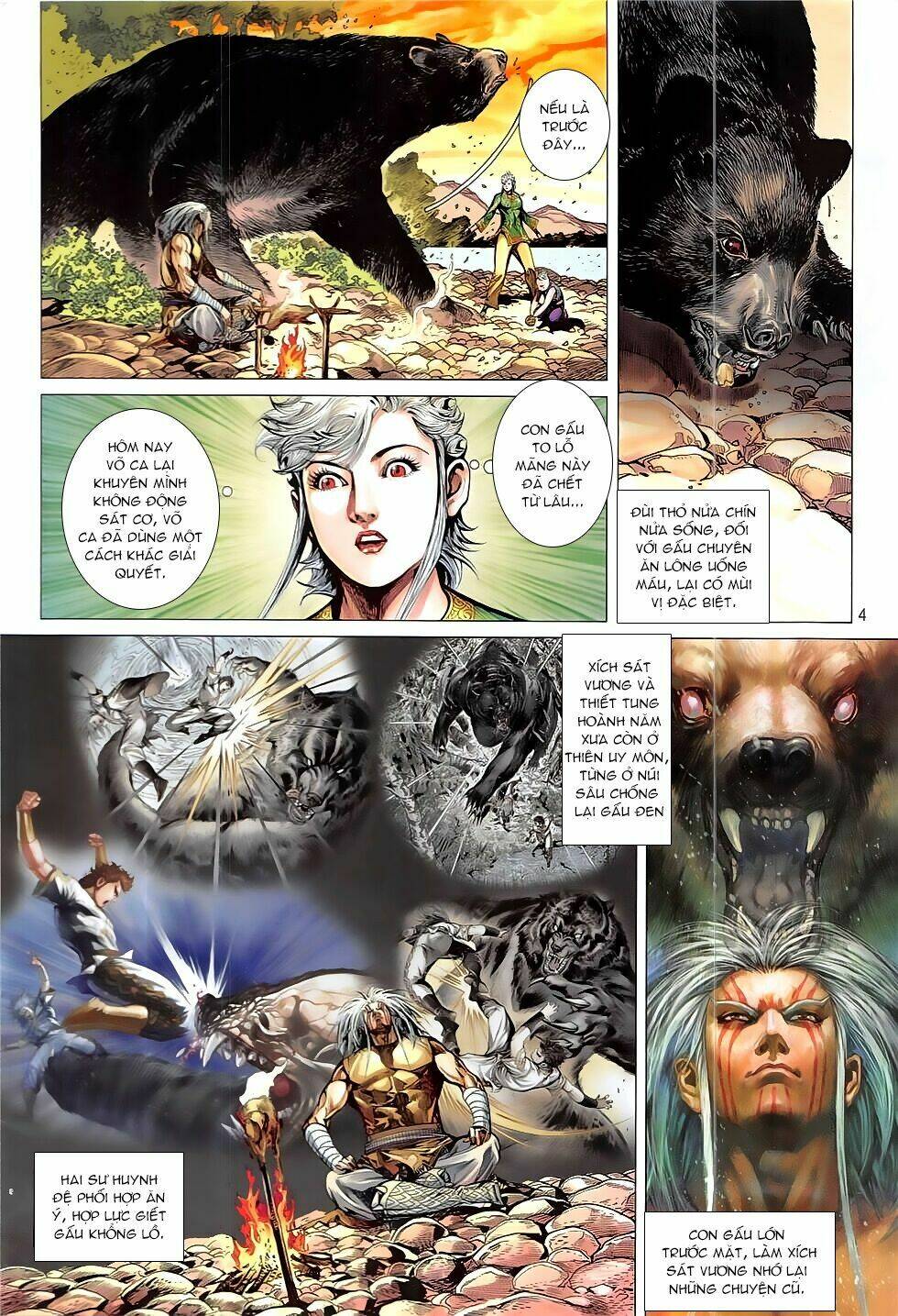 Thiết Tướng Tung Hoành: Chapter 223