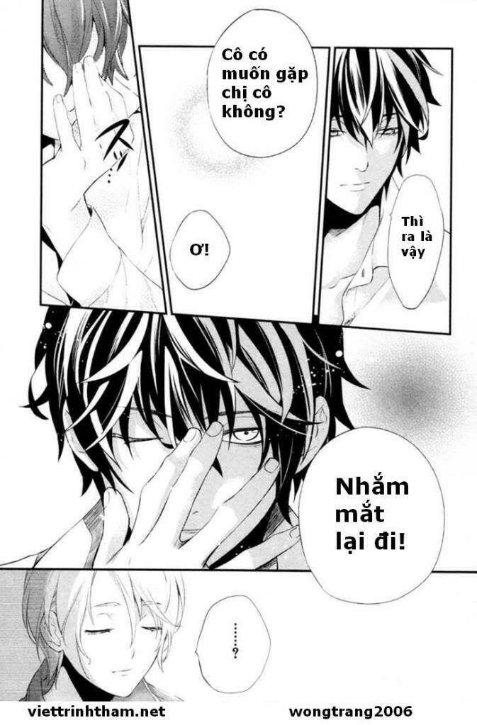 Shinrei Tantei Yakumo: Chapter 3