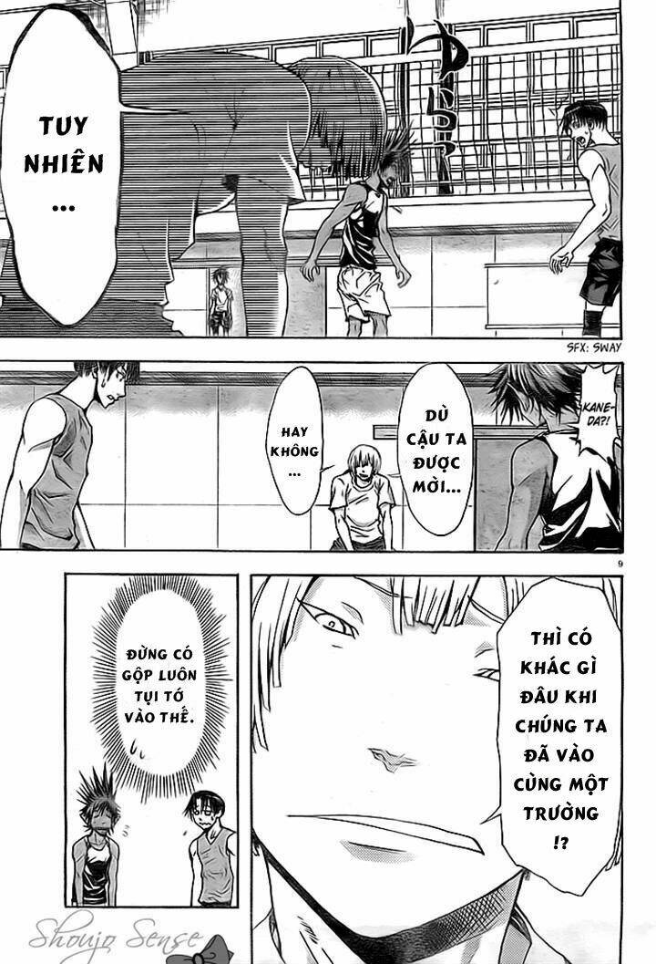 Harigane Service: Chapter 2