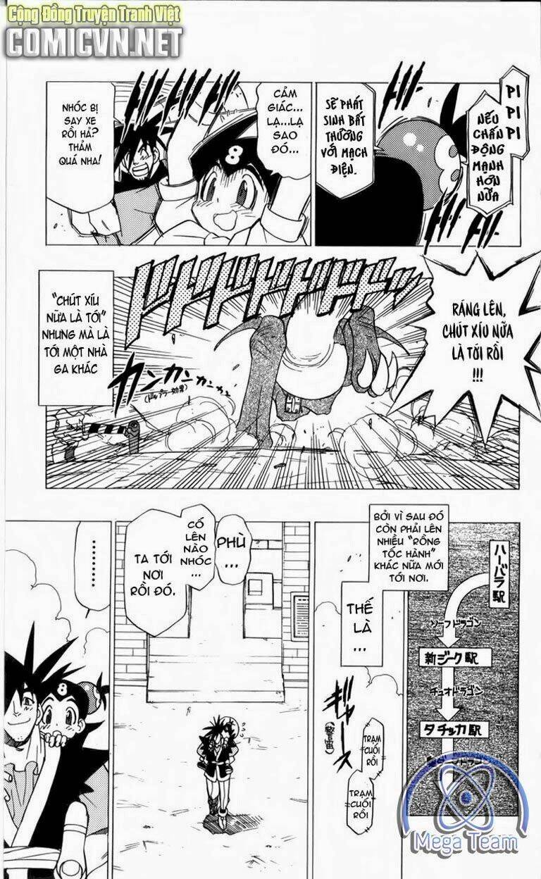 Guardian Eight: Chapter 2