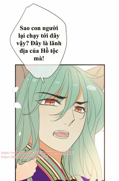 Bạn Trai Tôi Là Cẩm Y Vệ 2: Chapter 95