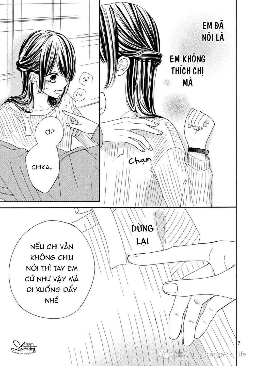 Warui Koto Zenbu: Chapter 7