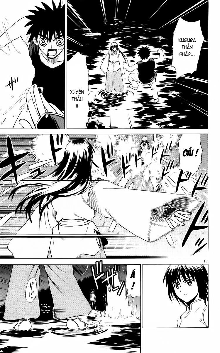 Kowashiya Gamon: Chapter 37