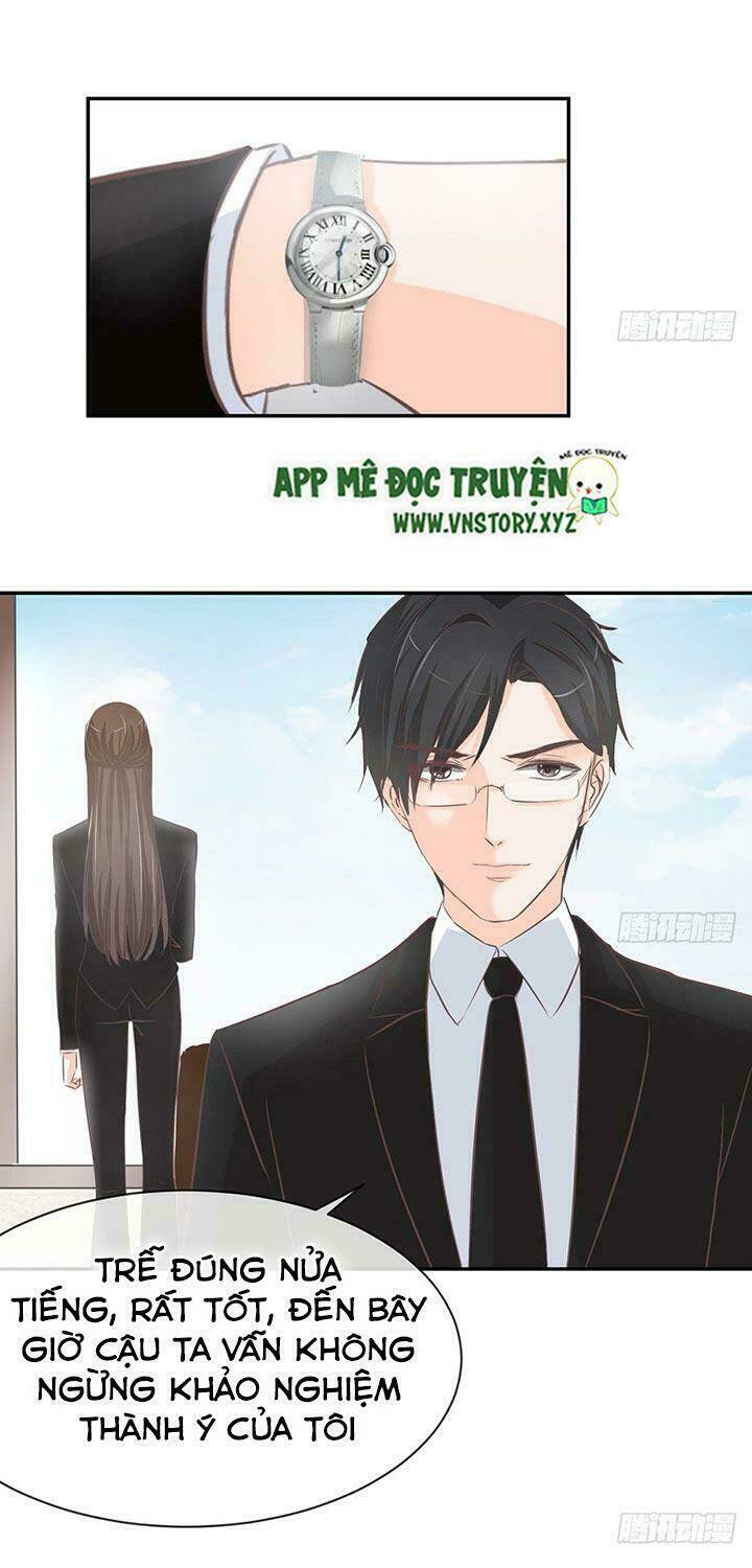 Cẩm Lý Thiếu Nữ Của Tôi: Chapter 17