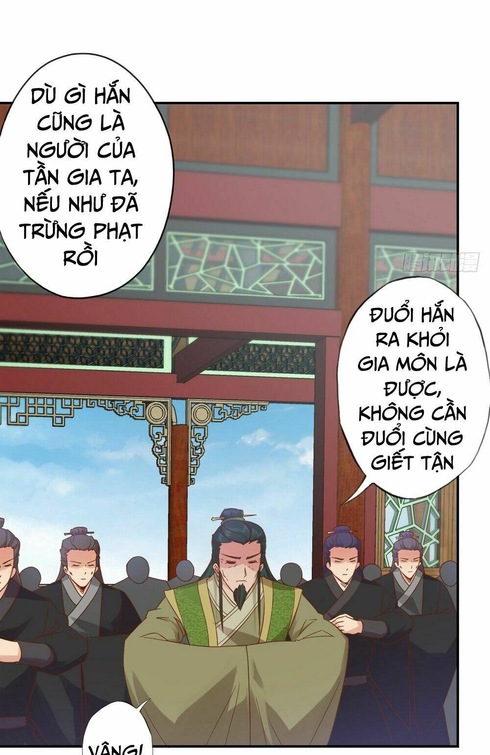 Hồng Thiên Thần Tôn: Chapter 1
