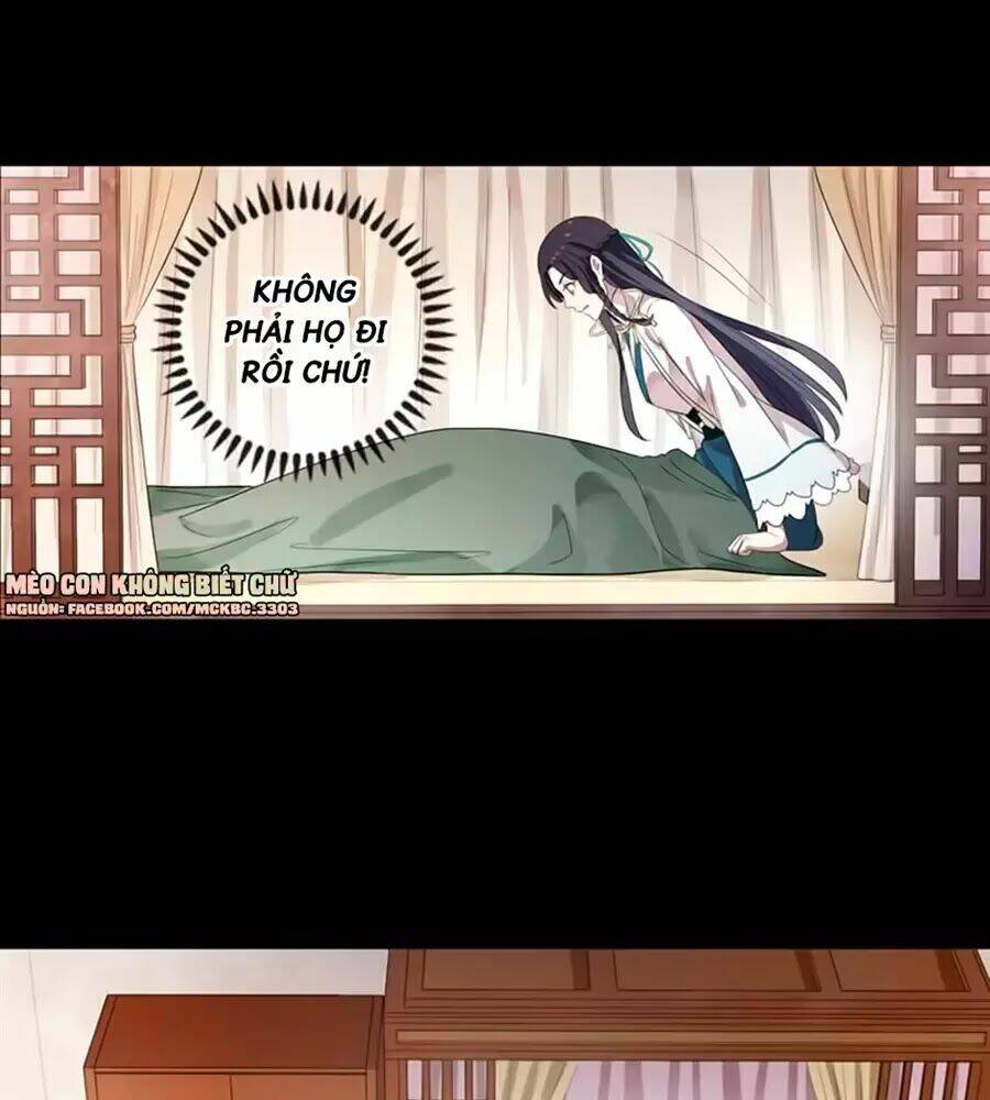 Bách Yêu Dị Văn: Chapter 81