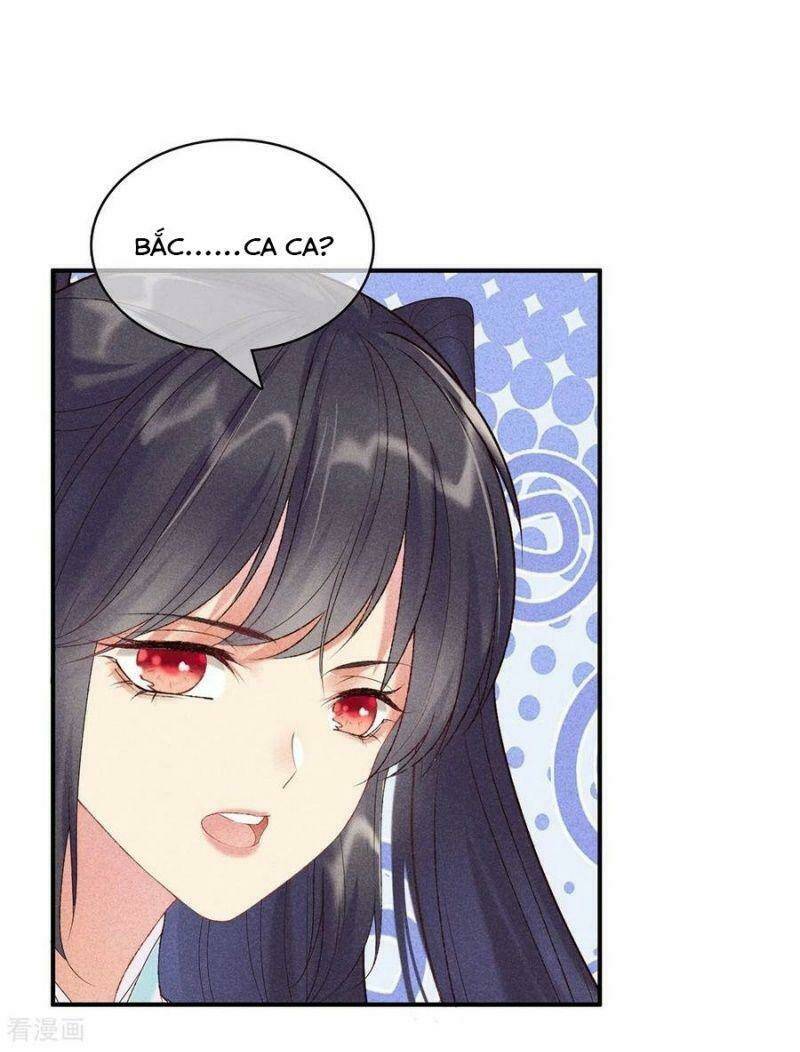 Trọng Sinh Chi Đích Nữ Bất Thiện: Chapter 76