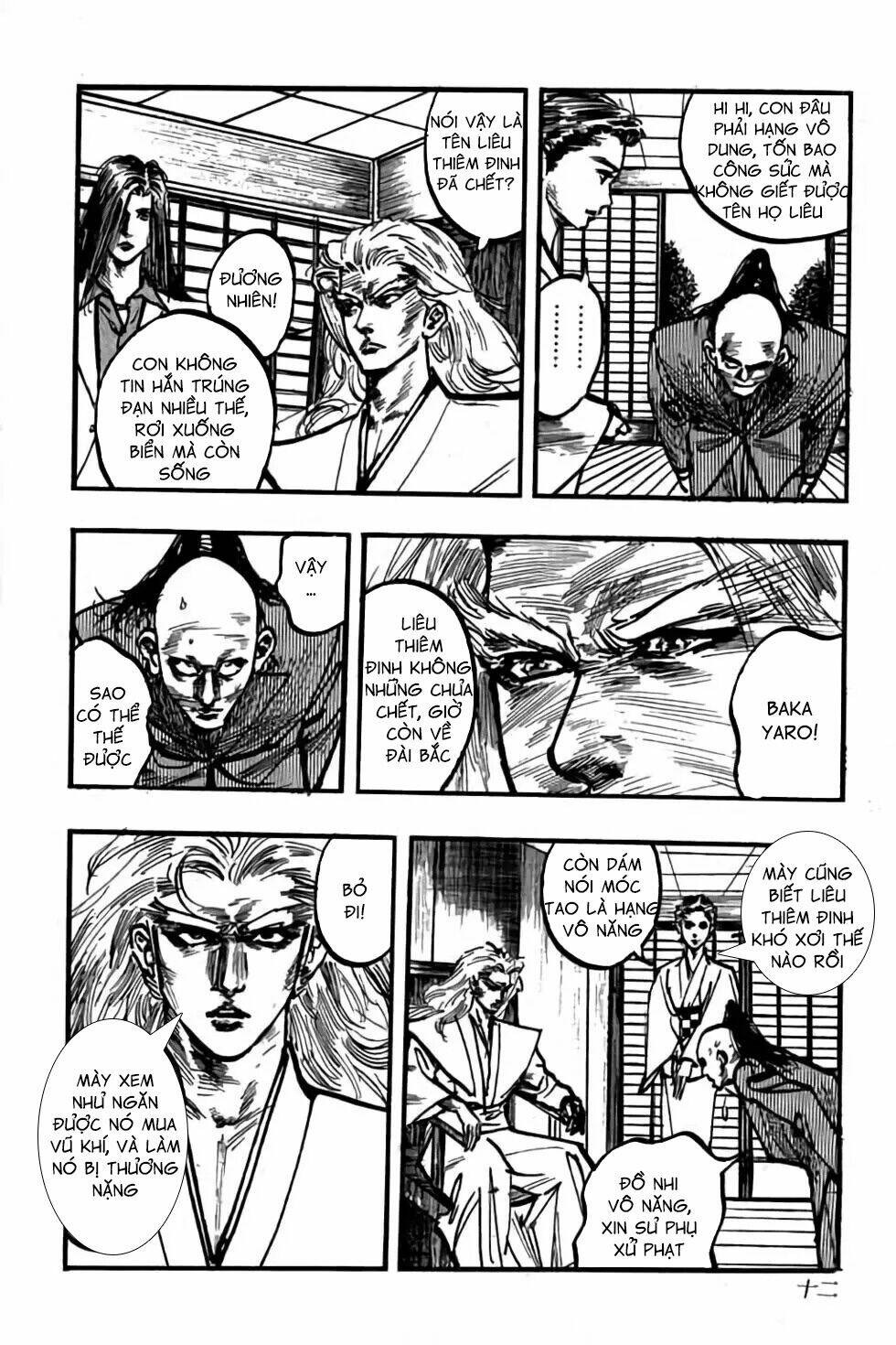 Hiệp Vương Liêu Thiêm Đinh: Chapter 105