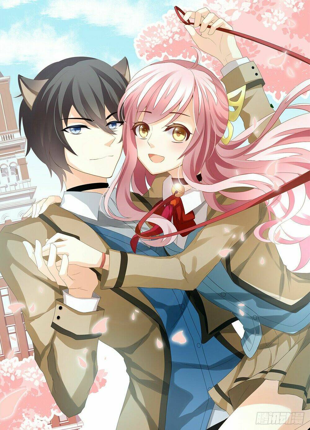 Miêu Hệ Giáo Thảo Độc Sủng Ái: Chapter 2