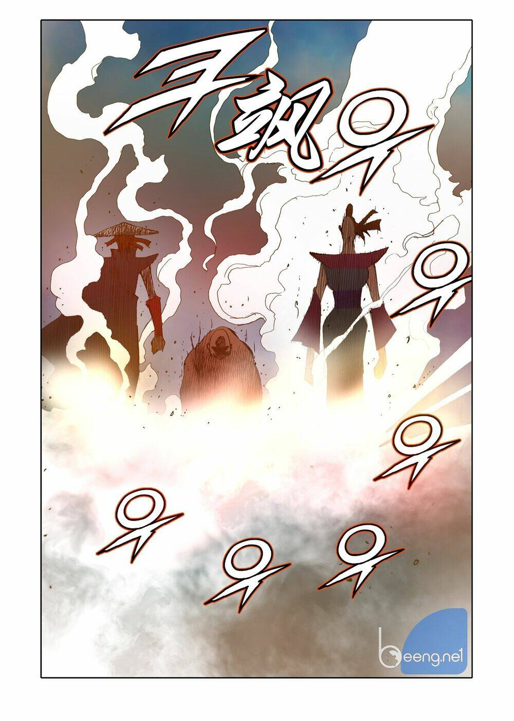 Nhật Tà Nguyệt Ma: Chapter 132