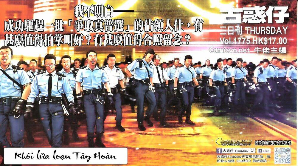 Người Trong Giang Hồ: Chapter 1775