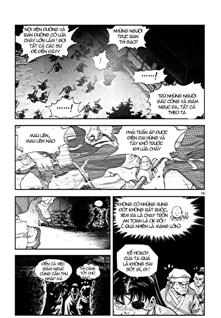 Long Phi Bất Bại 2: Chapter 5