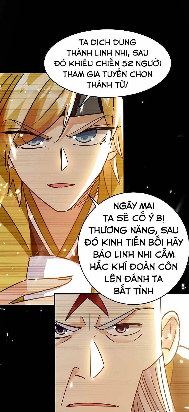 Vạn Giới Tiên Vương: Chapter 125