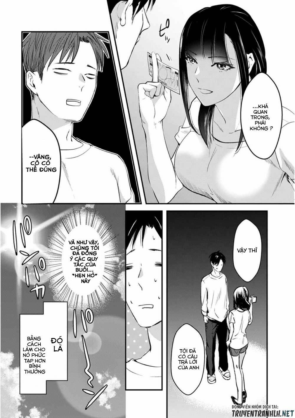 Tsuki 50-Man Moratte Mo Ikigai No Nai Tonari No Onee-San Ni 30-Man De Yatowarete 'Okaeri' Tte Iu: Chapter 2
