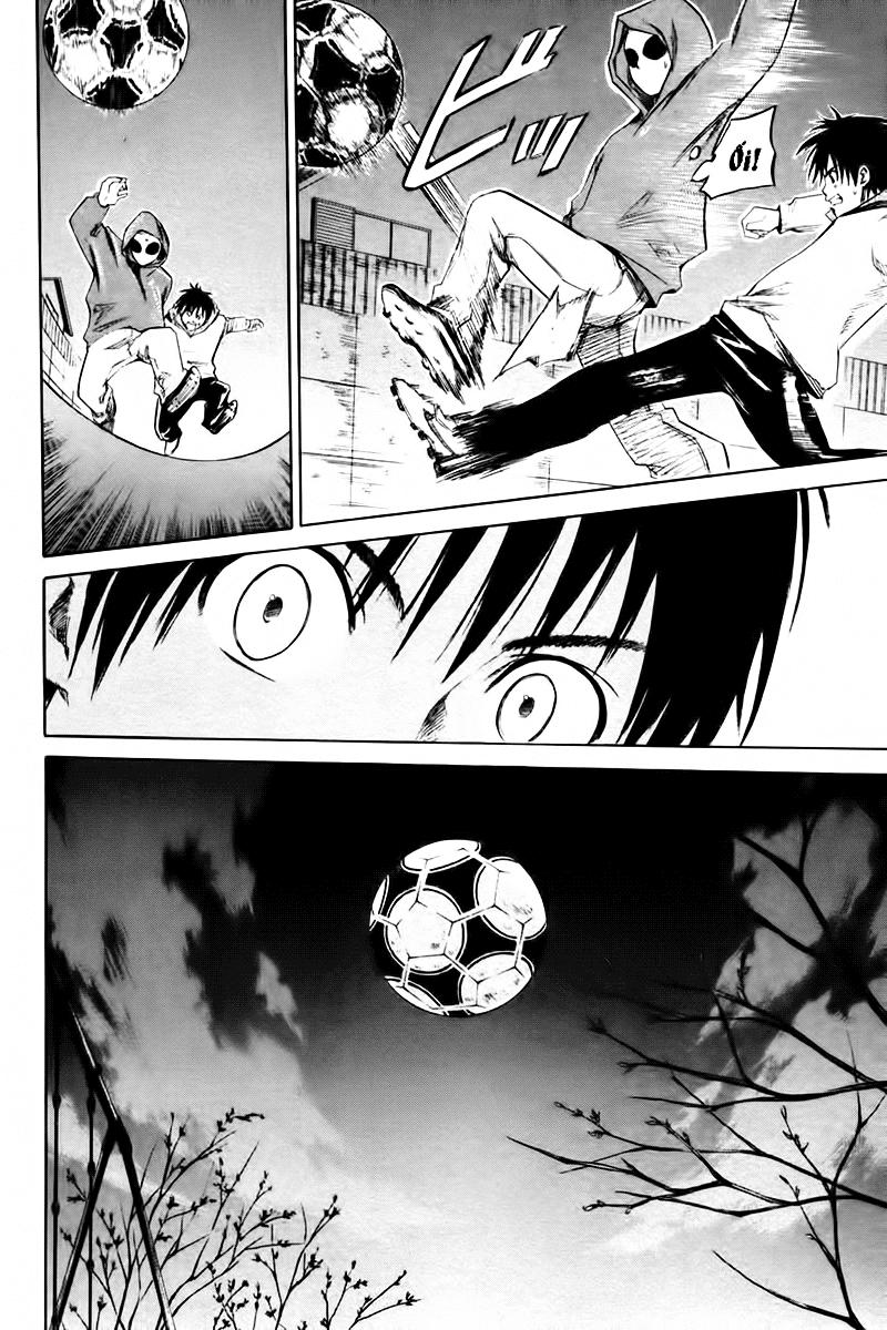 Area No Kishi: Chapter 1