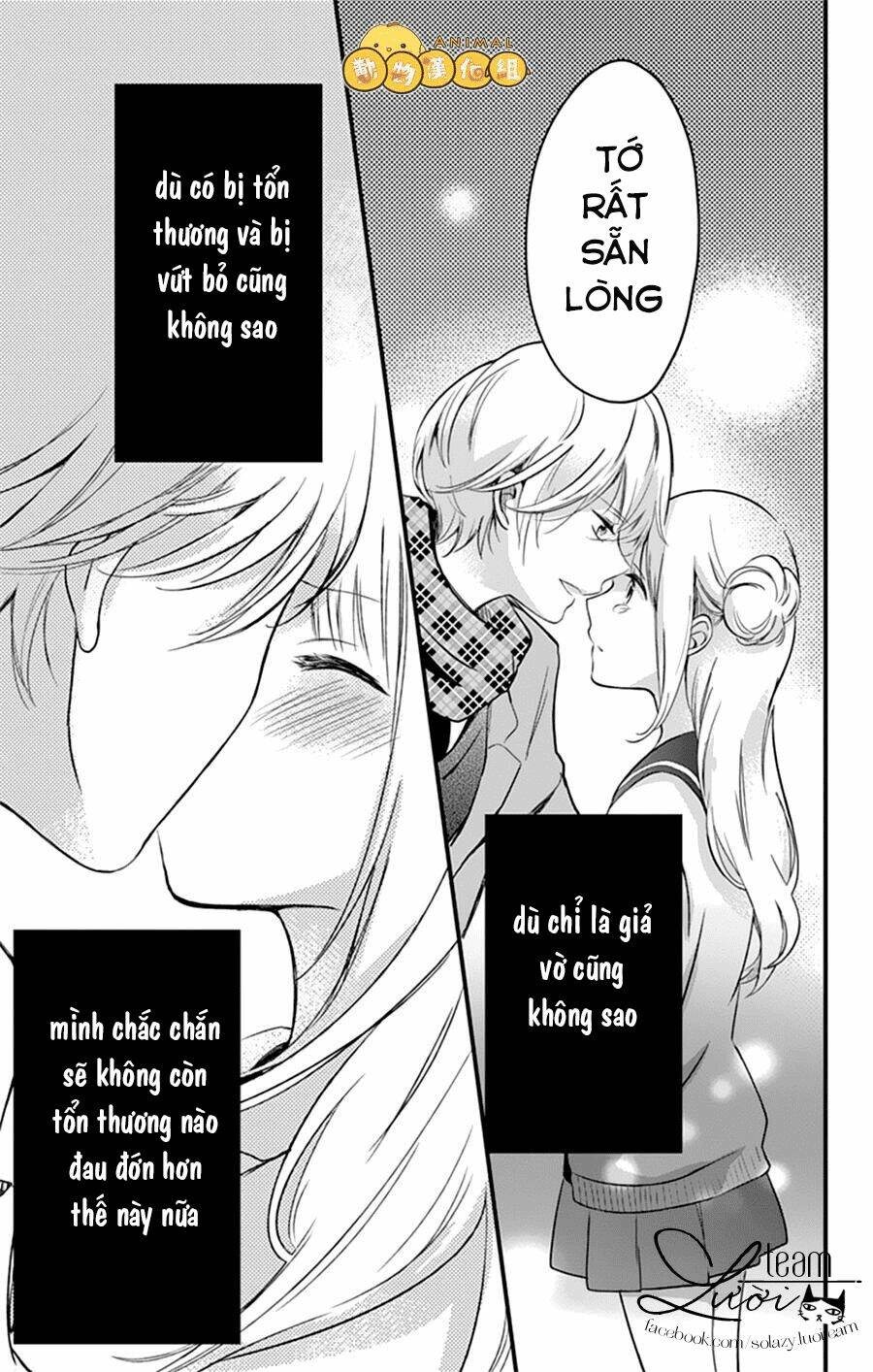 Kimi Wa Nani Mo Shiranai: Chapter 3