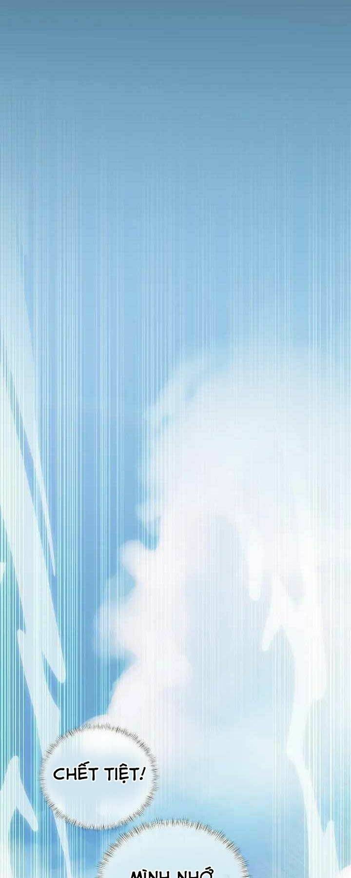 Kẻ Phát Hoạ Ấn Chú: Chapter 1