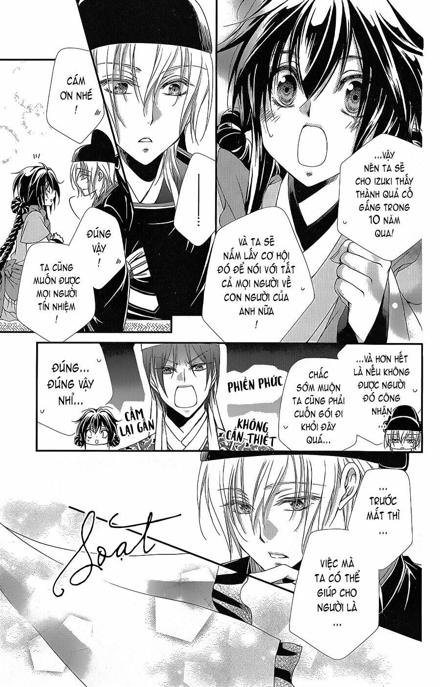 Hyakka Mangekyou: Chapter 7