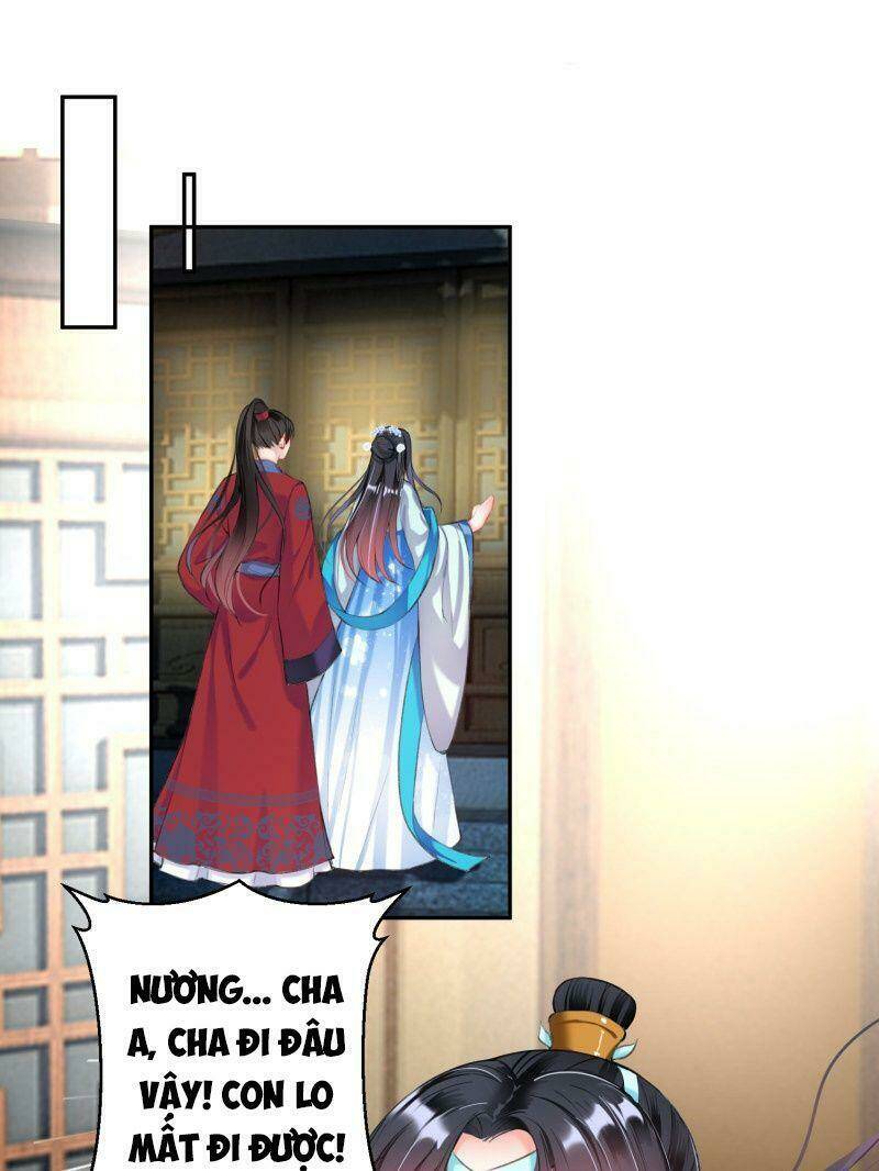 Vương Gia, Áo Lót Của Ngươi Rơi Mất Rồi: Chapter 67