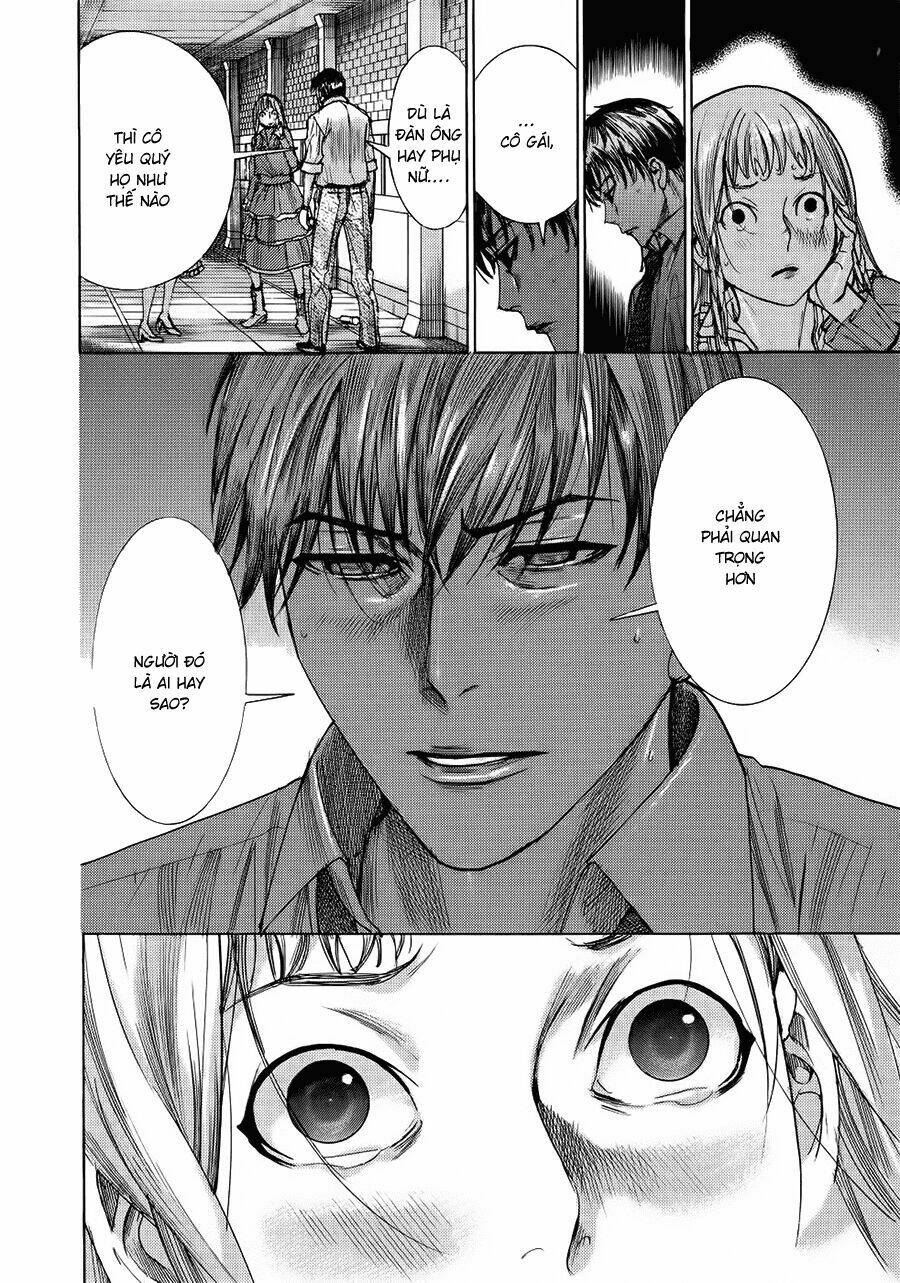 Yuureitou: Chapter 60