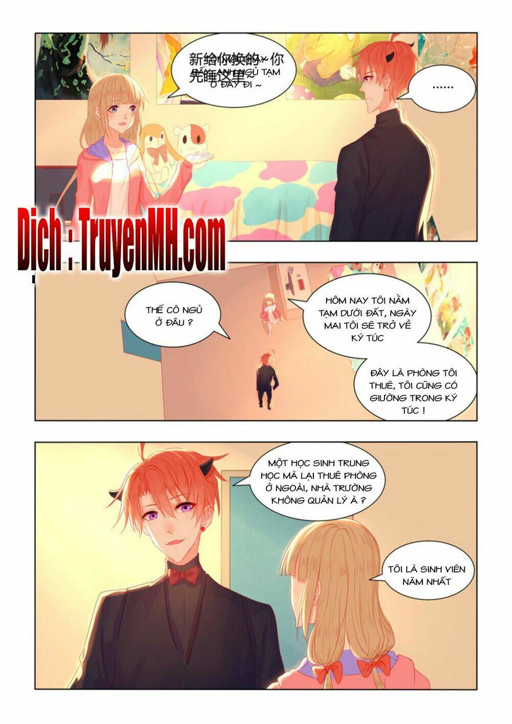 Tử Sắc Sắc Vi: Chapter 74