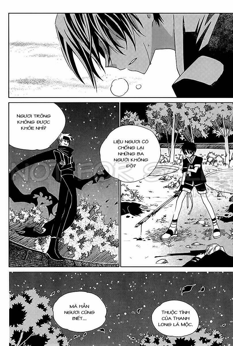 Hangah, Lee: Chapter 11