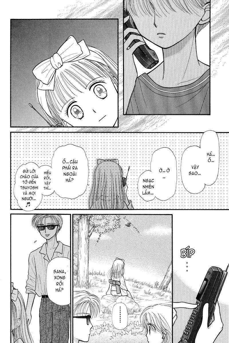 Kodomo No Omocha: Chapter 26