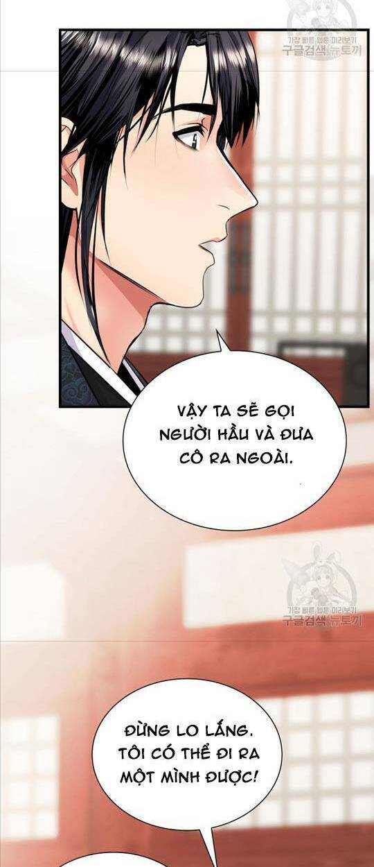 Cô Dâu Của Sói Đen: Chapter 13