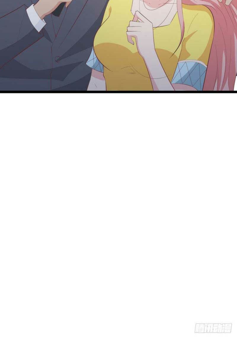 Cấm Tình Điềm Mật: Đế Thiếu Hào Môn Trêu Tận Cửa: Chapter 66