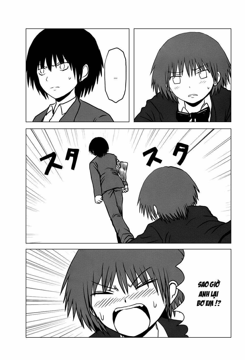 Danshi Koukousei No Nichijou: Chapter 90