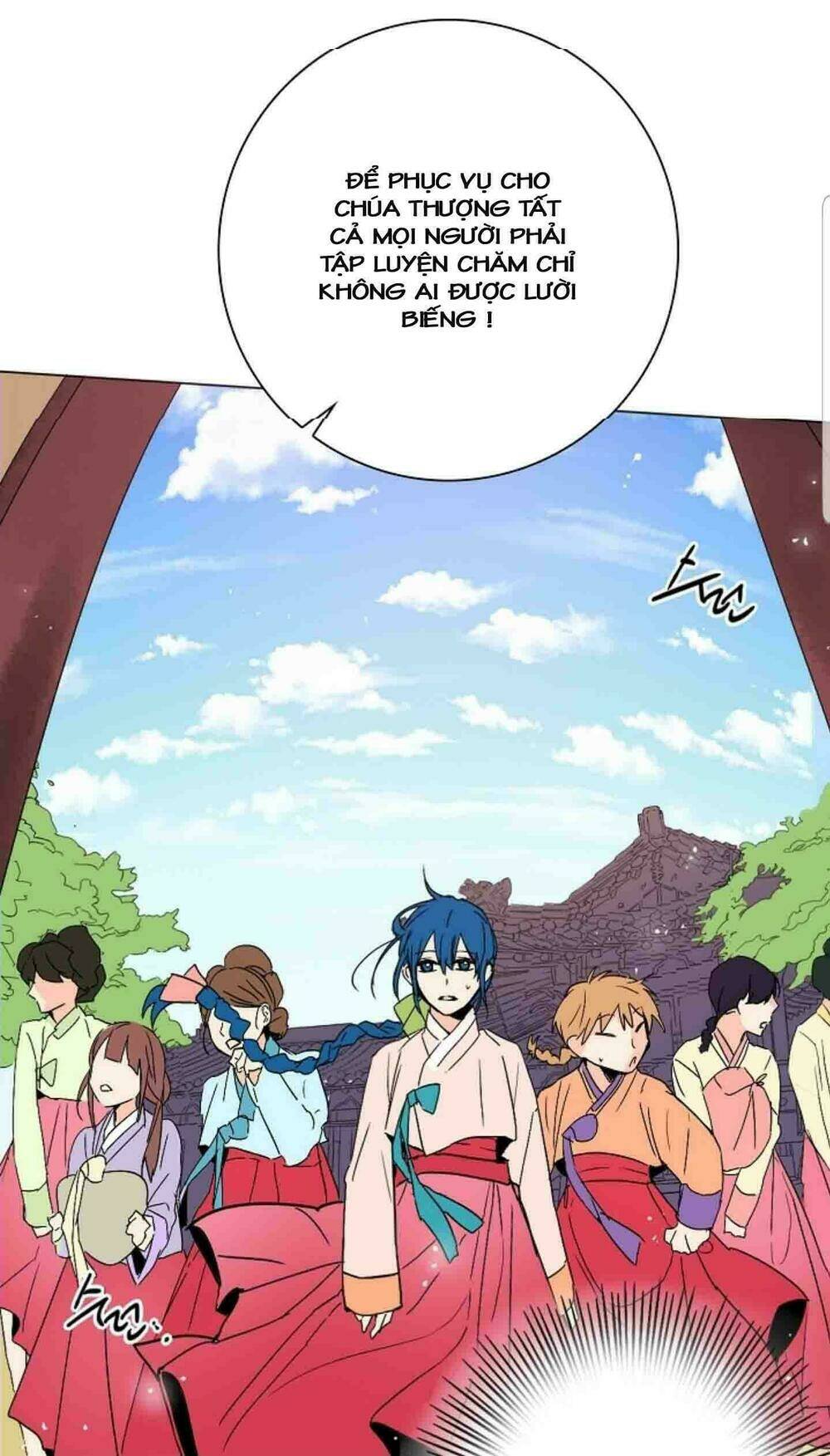 Chae Hong Sa: Chapter 14