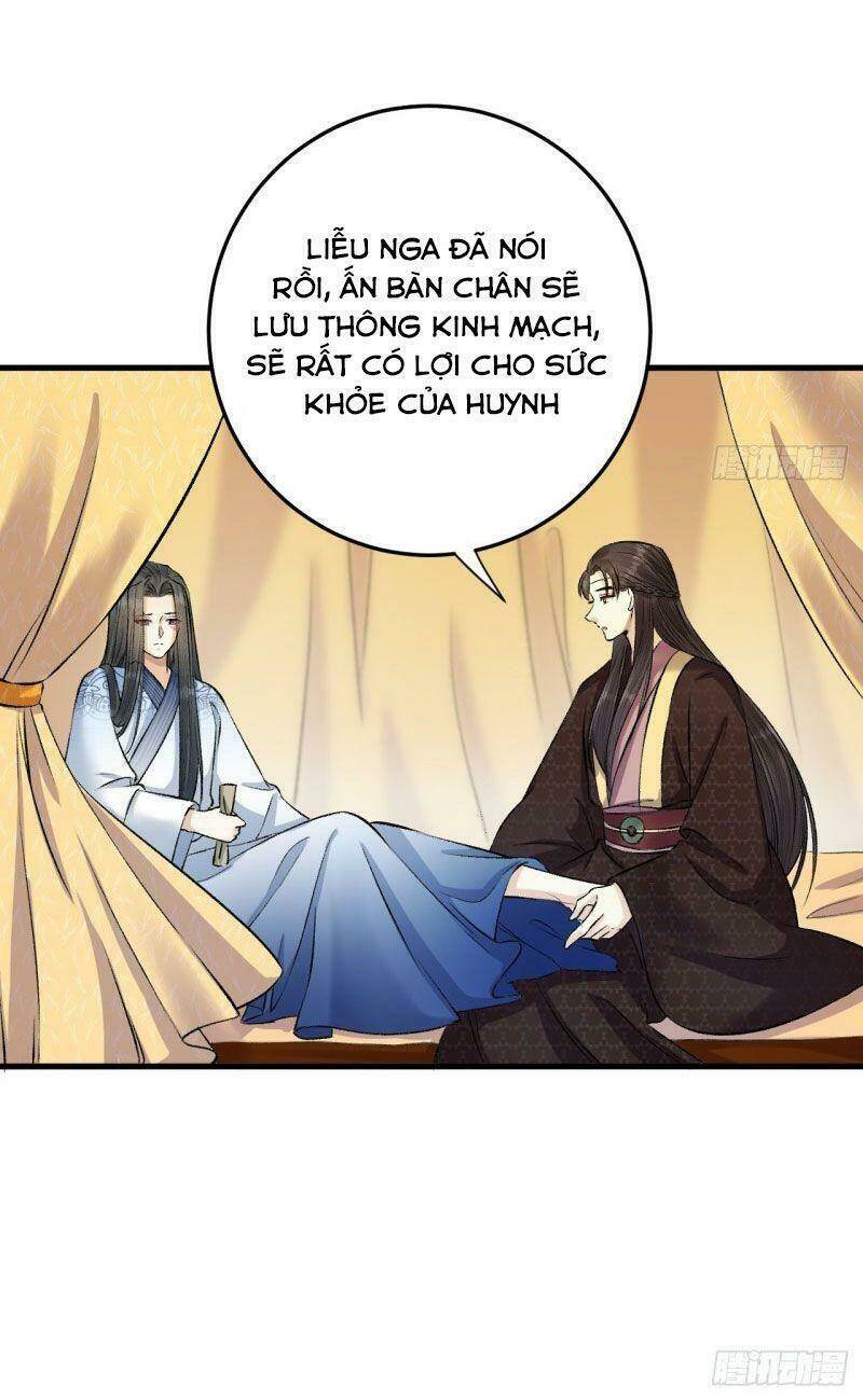 Lễ Băng Nhạc Phôi Chi Dạ: Chapter 18