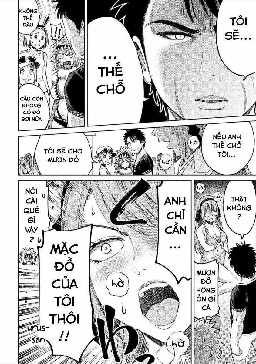 Sekai Ni Hitotsu Dake No R: Chapter 5