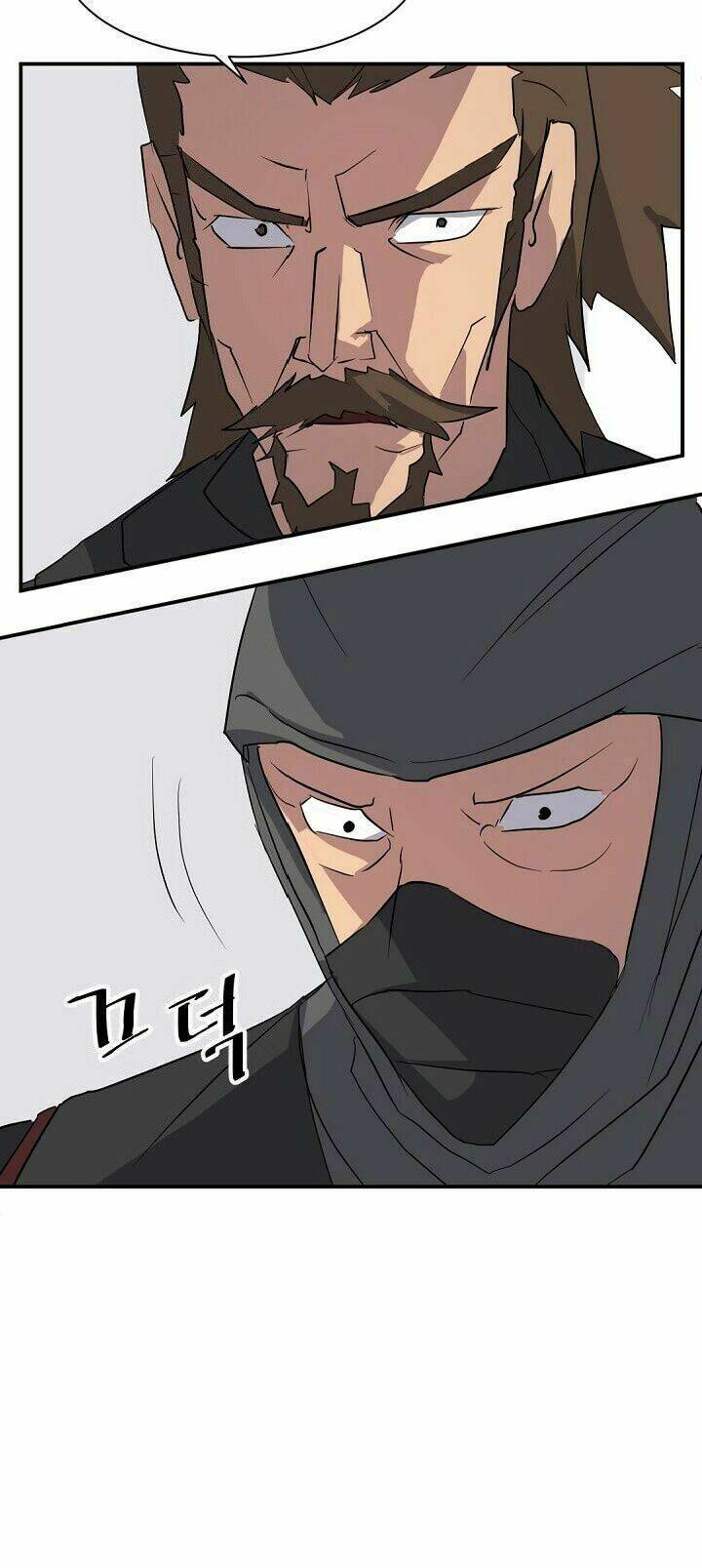 Trọng Sinh, Bất Khả Chiến Bại: Chapter 44