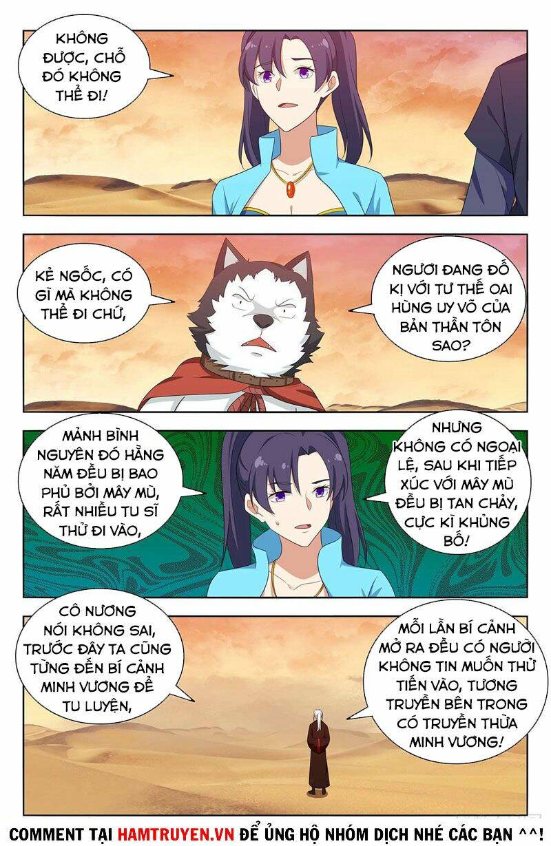 Tối Cường Phản Sáo Lộ Hệ Thống: Chapter 418
