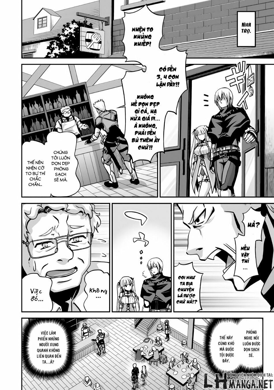 Jyaryu Tensei - Tà Long Tái Sinh: Chapter 4