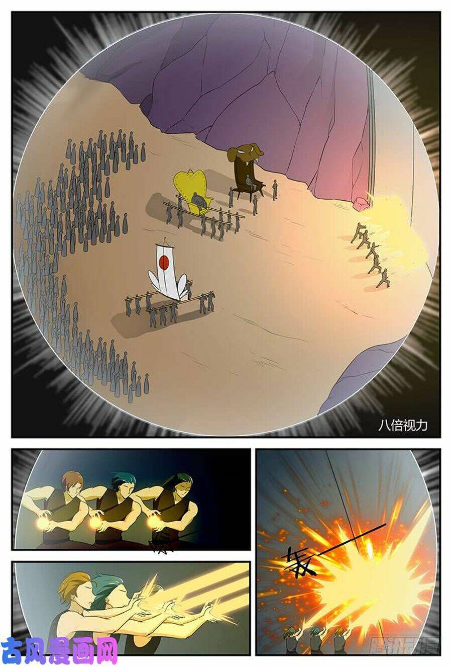 Chí Tôn Chư Thiên: Chapter 111