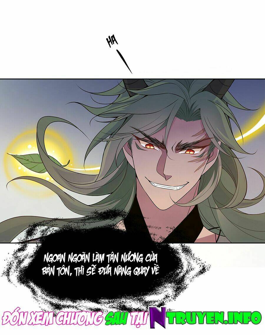 Vương Phi Thật Uy Vũ: Chapter 20.1