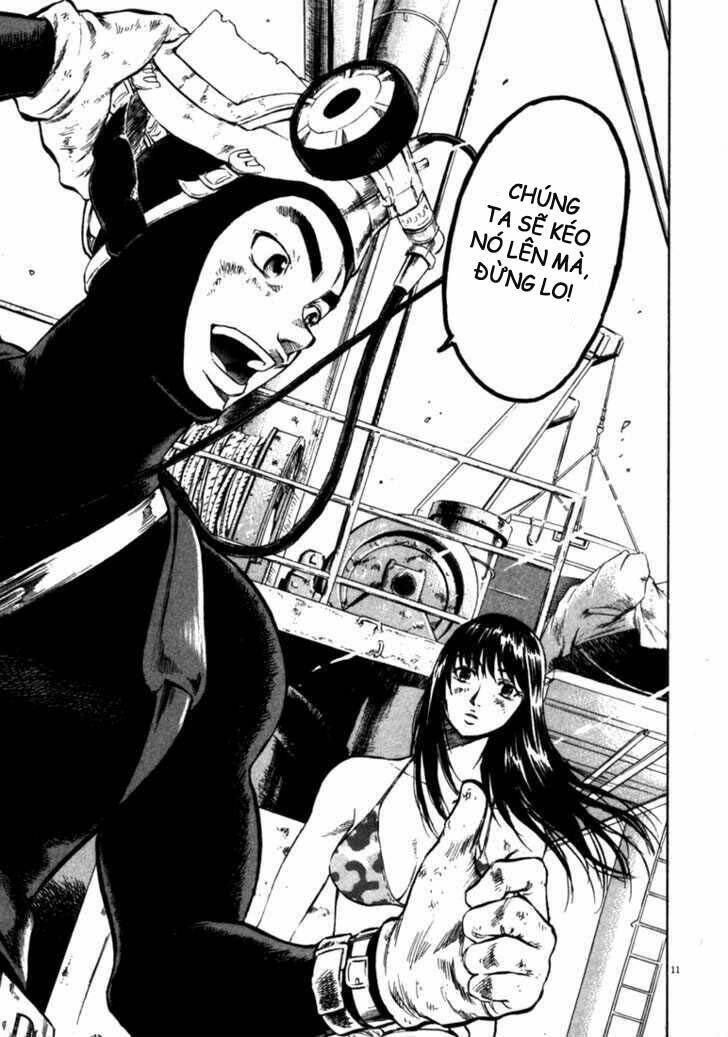 Waga Na Wa Umishi: Chapter 44