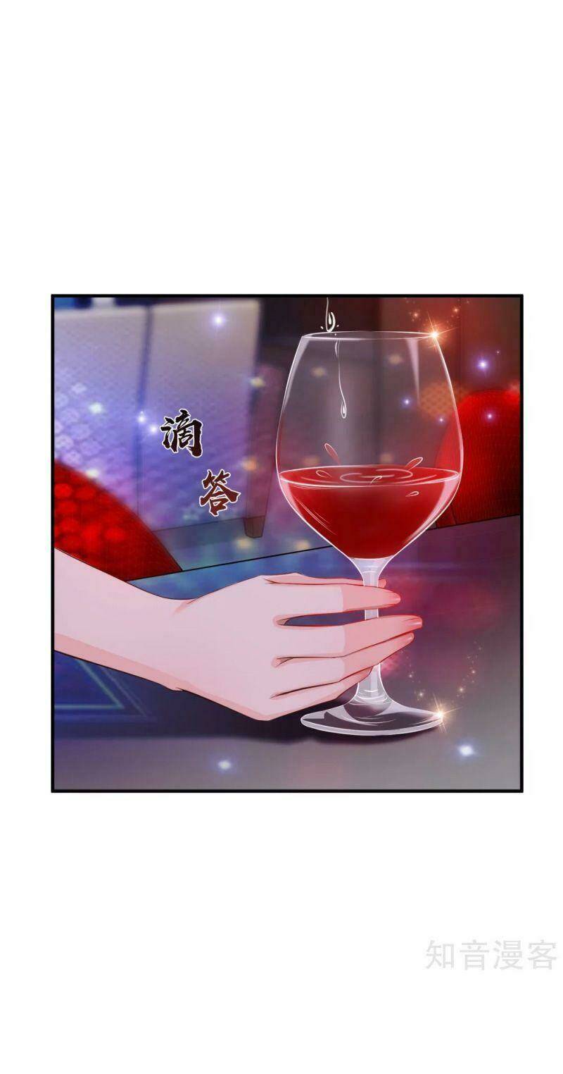 Tối Cường Vận Đào Hoa: Chapter 132