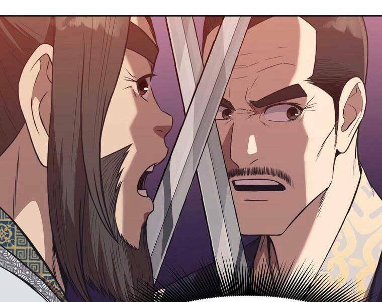 Thiên Võ Chiến Thần: Chapter 59